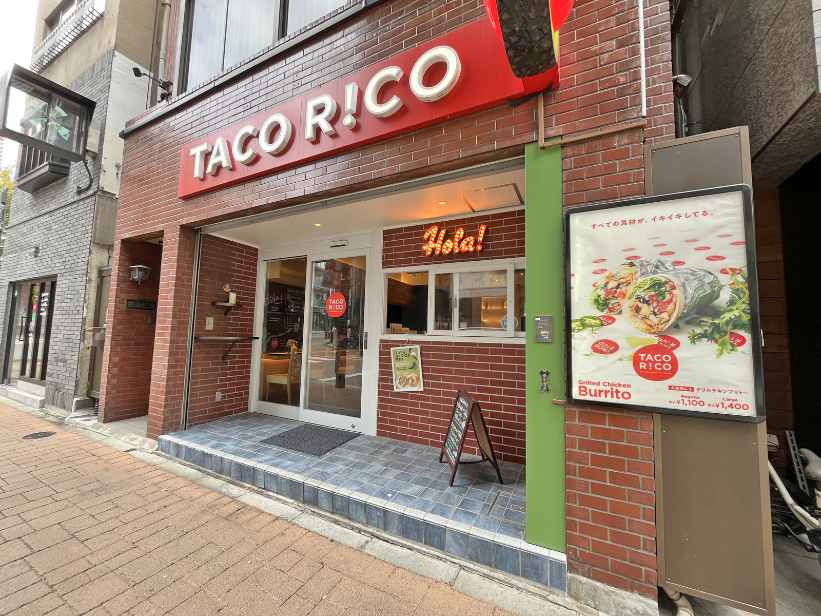 隣のTACO RiCO Azabu-jubanタコリッコ麻布十番店
