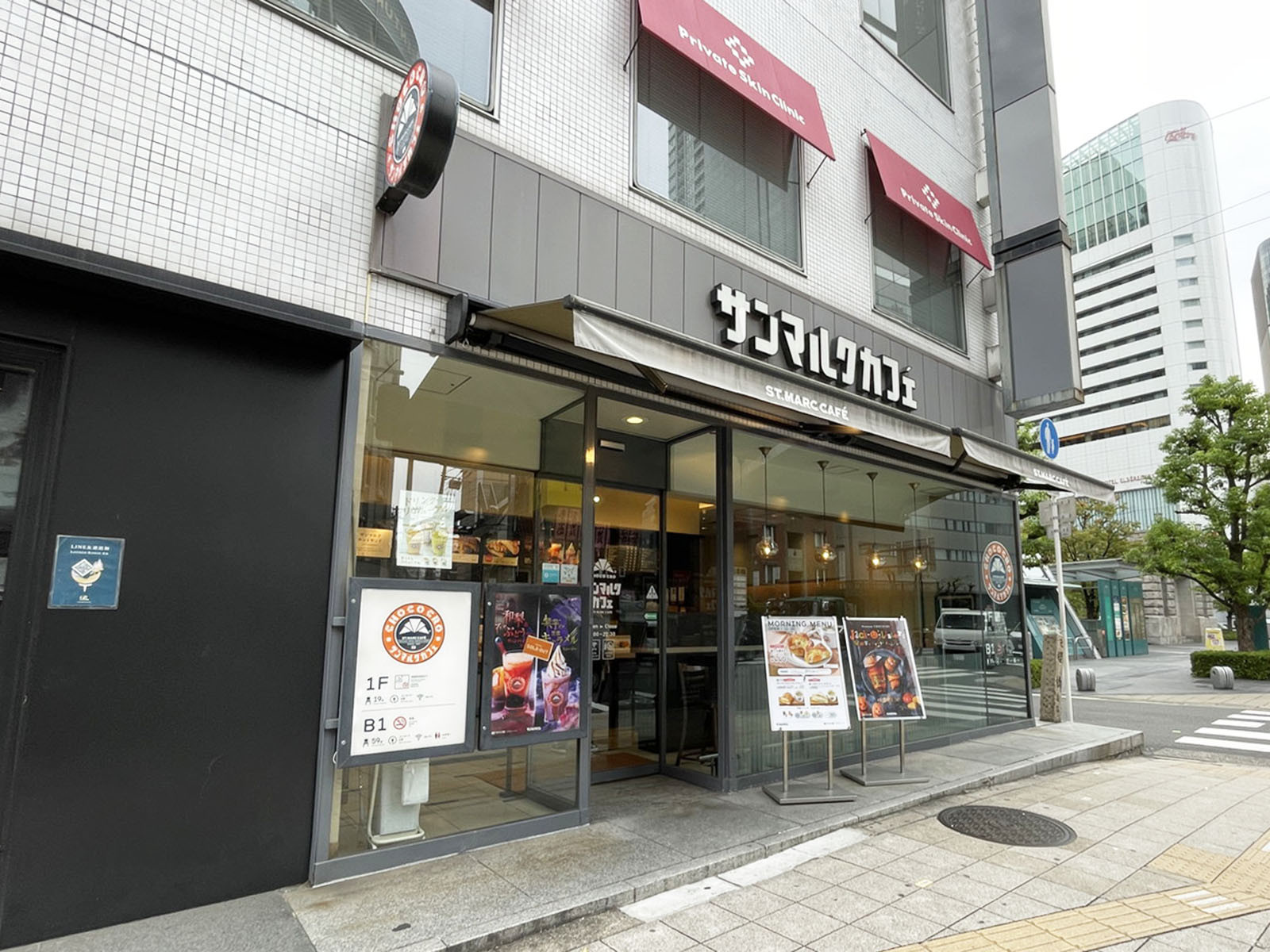 並びにあるサンマルクカフェ 大阪堂島店