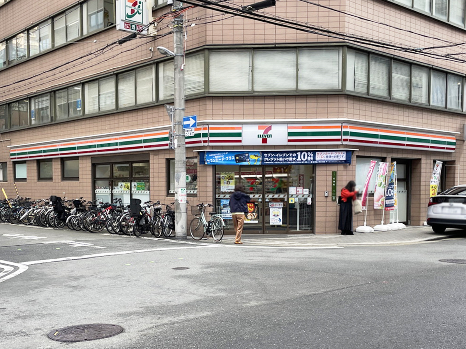 付近のセブンイレブン 大阪紅梅町店