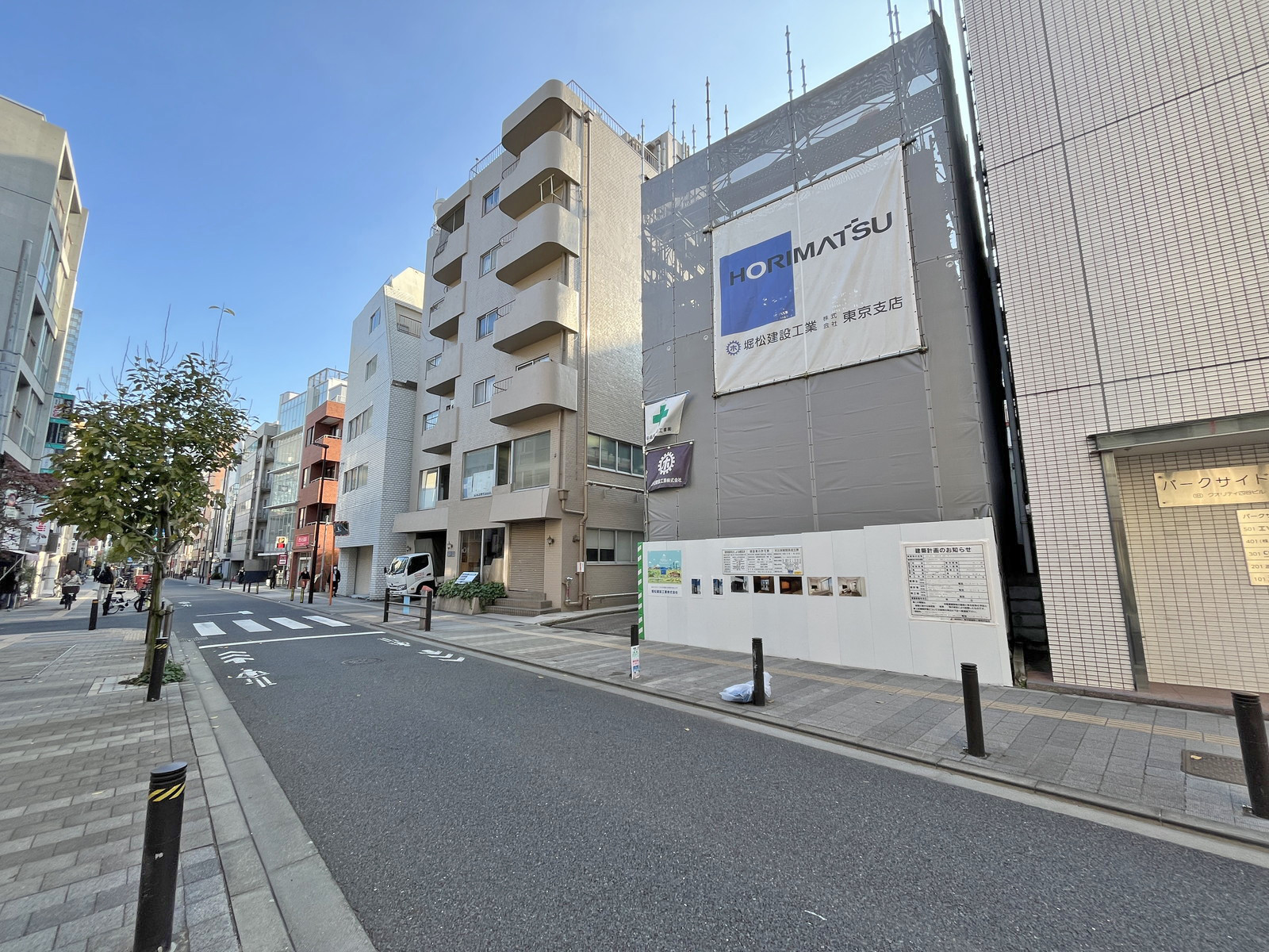 ライラック三栄ビル前面通り