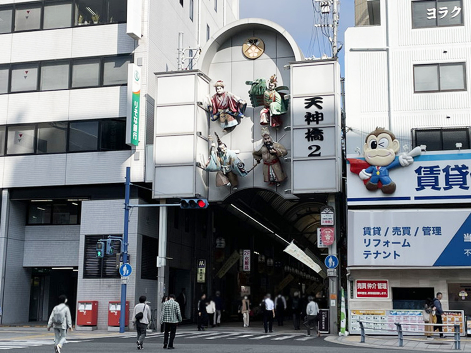 至近の天神橋筋商店街