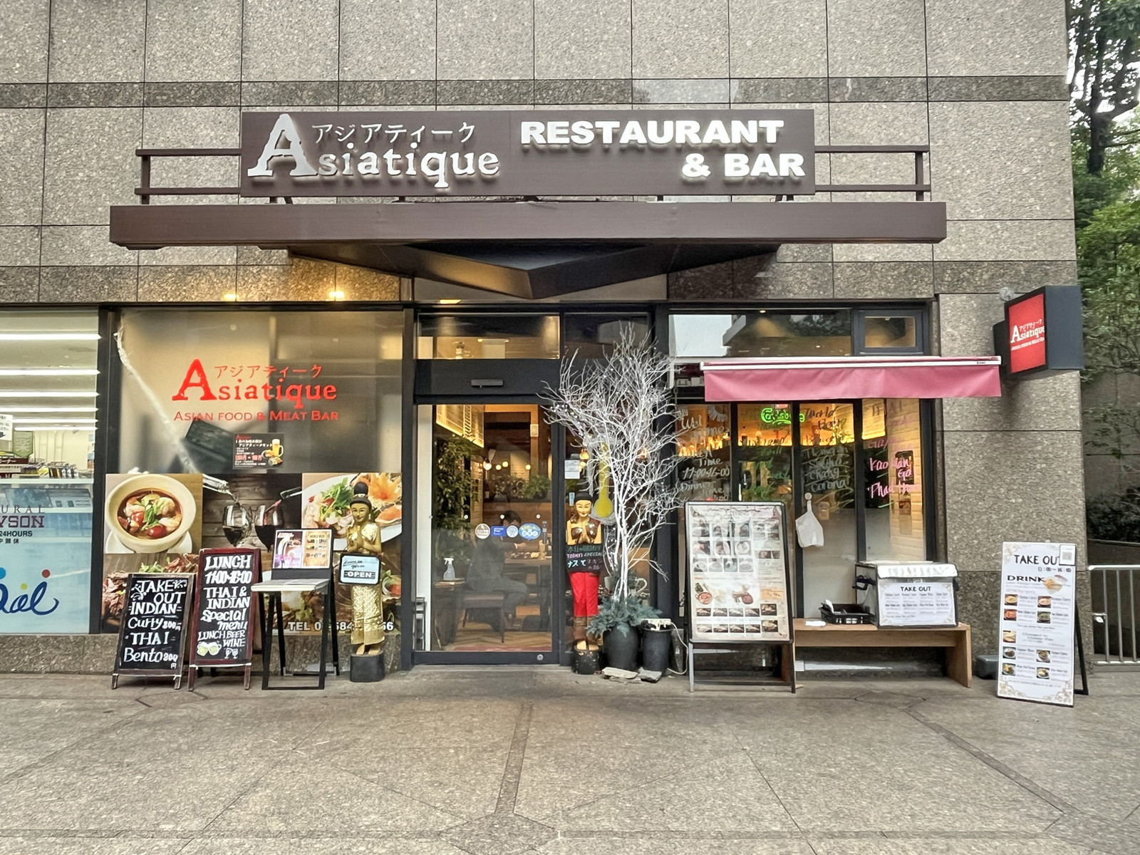 徒歩4分のアジアティーク 虎ノ門店