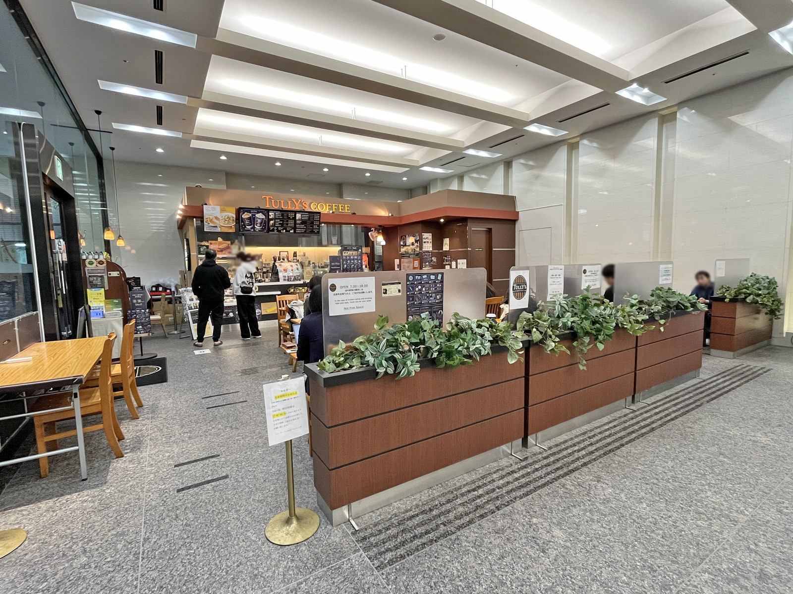 徒歩5分のタリーズコーヒー神谷町プライムプレイス店