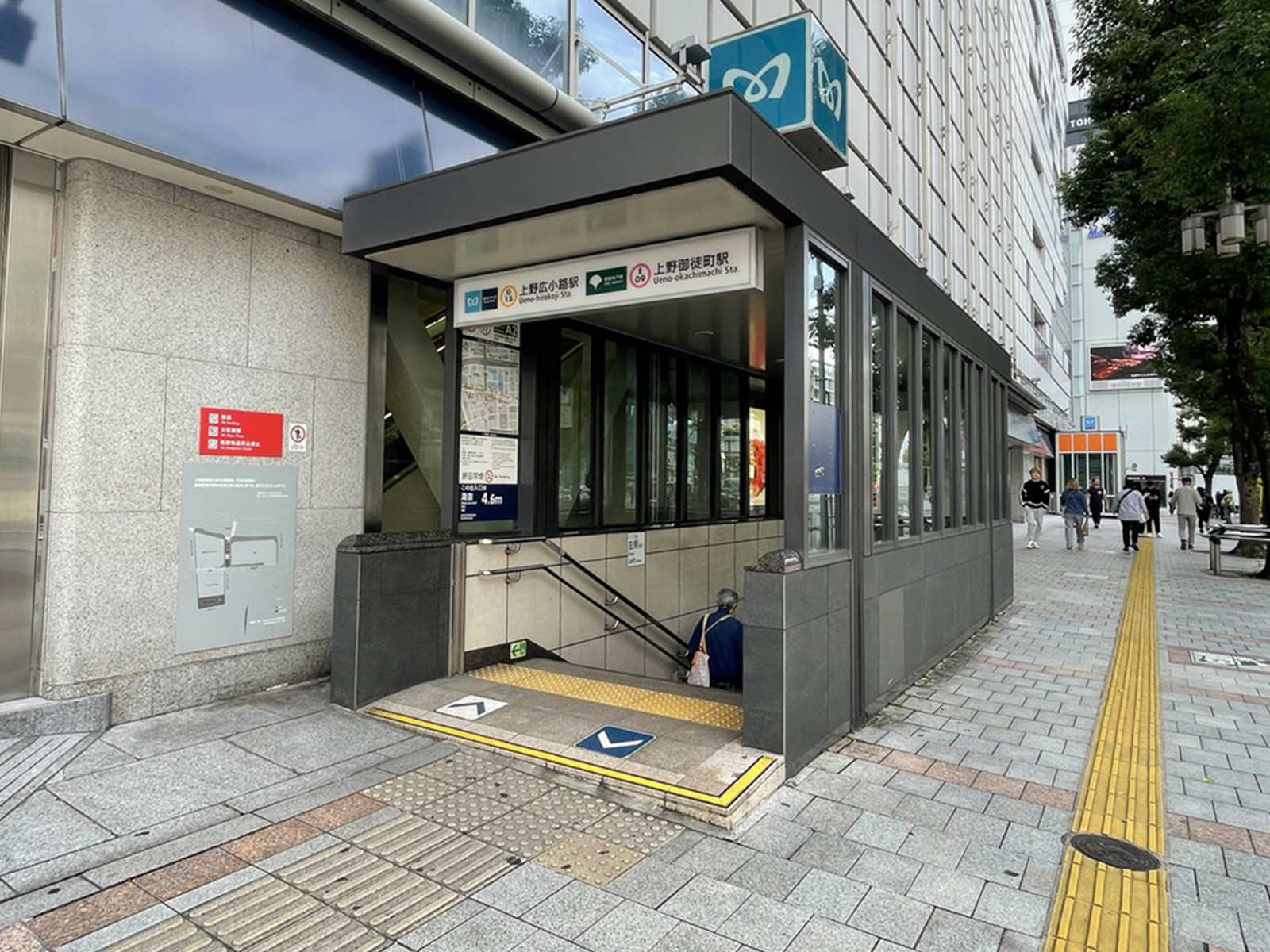 最寄りの「上野広小路駅」