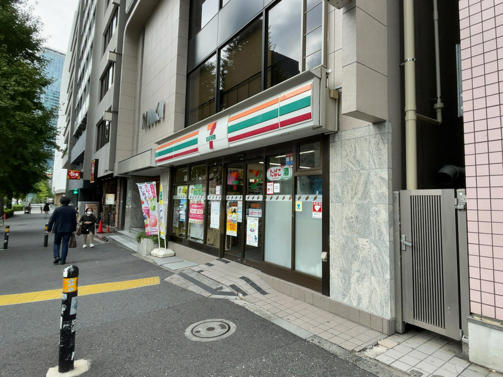 至近のセブンイレブン 渋谷区渋谷2の南店