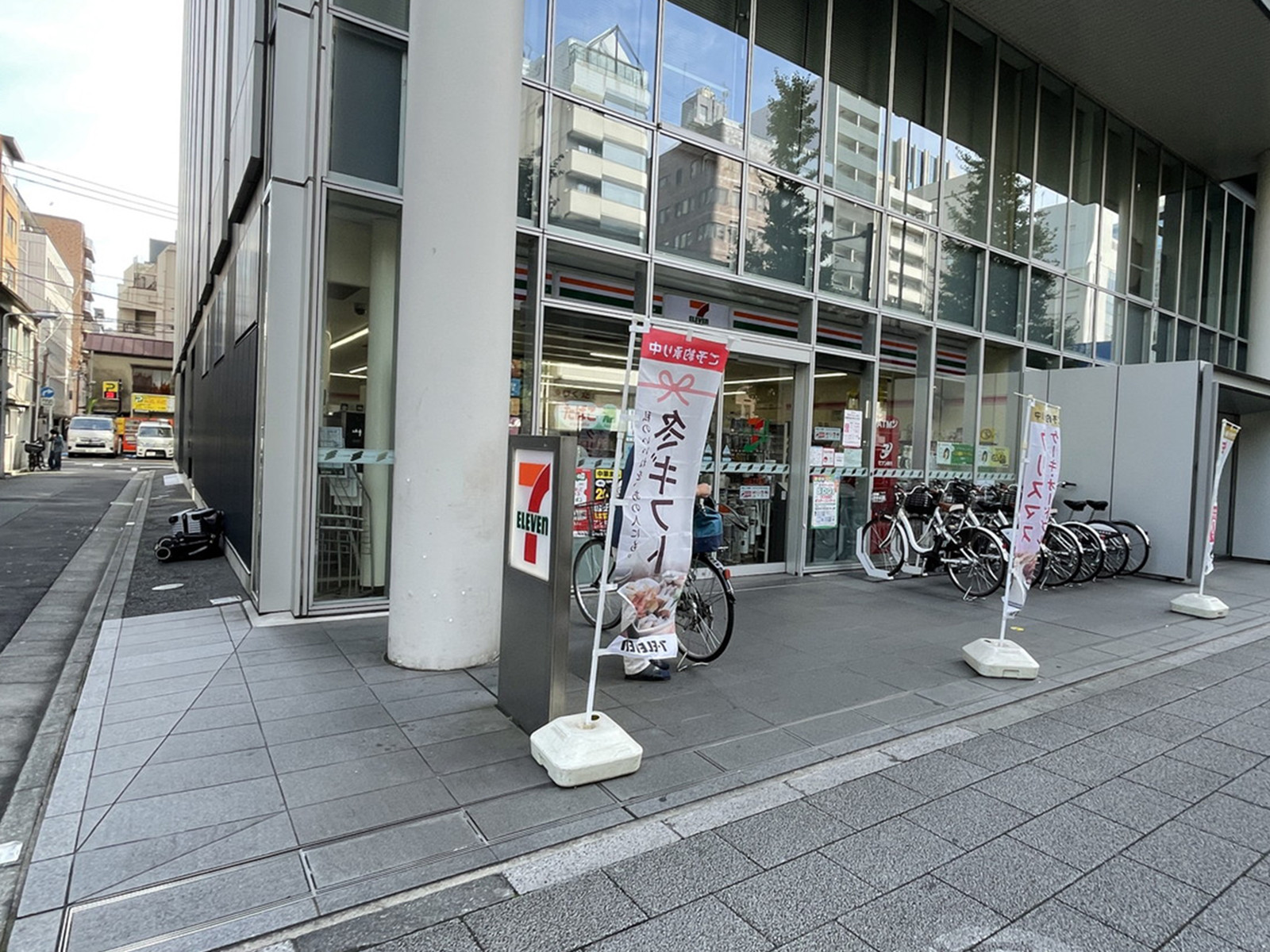 徒歩2分のセブンイレブン台東2丁目店