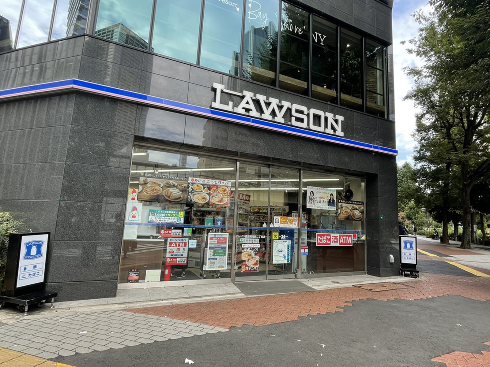 徒歩1分のローソン 豊島南池袋2丁目店