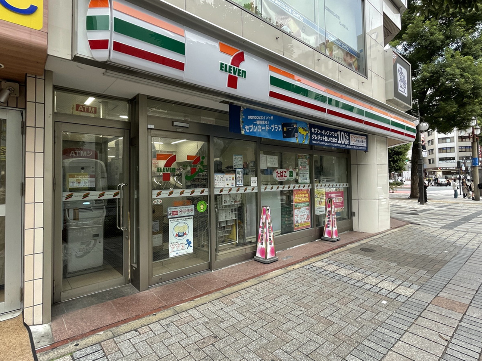 並びのセブンイレブン豊島南池袋1丁目店