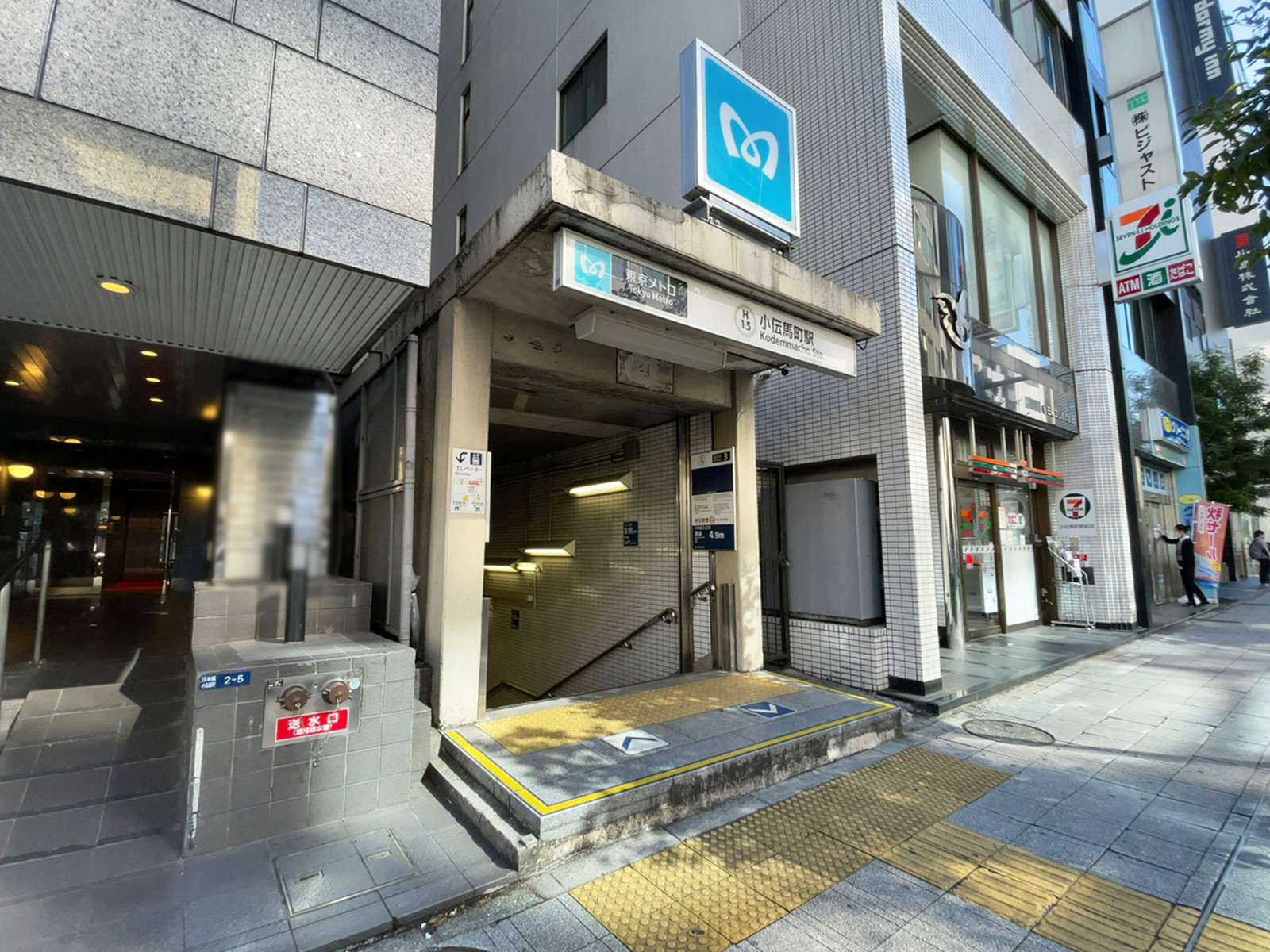 「小伝馬町駅」もアクセス可能