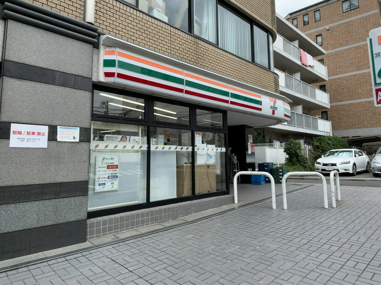 近くのセブンイレブン 渋谷東1丁目店