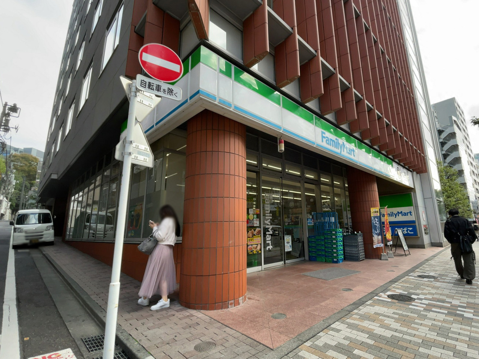 徒歩3分のファミリーマート 渋谷明治通り店