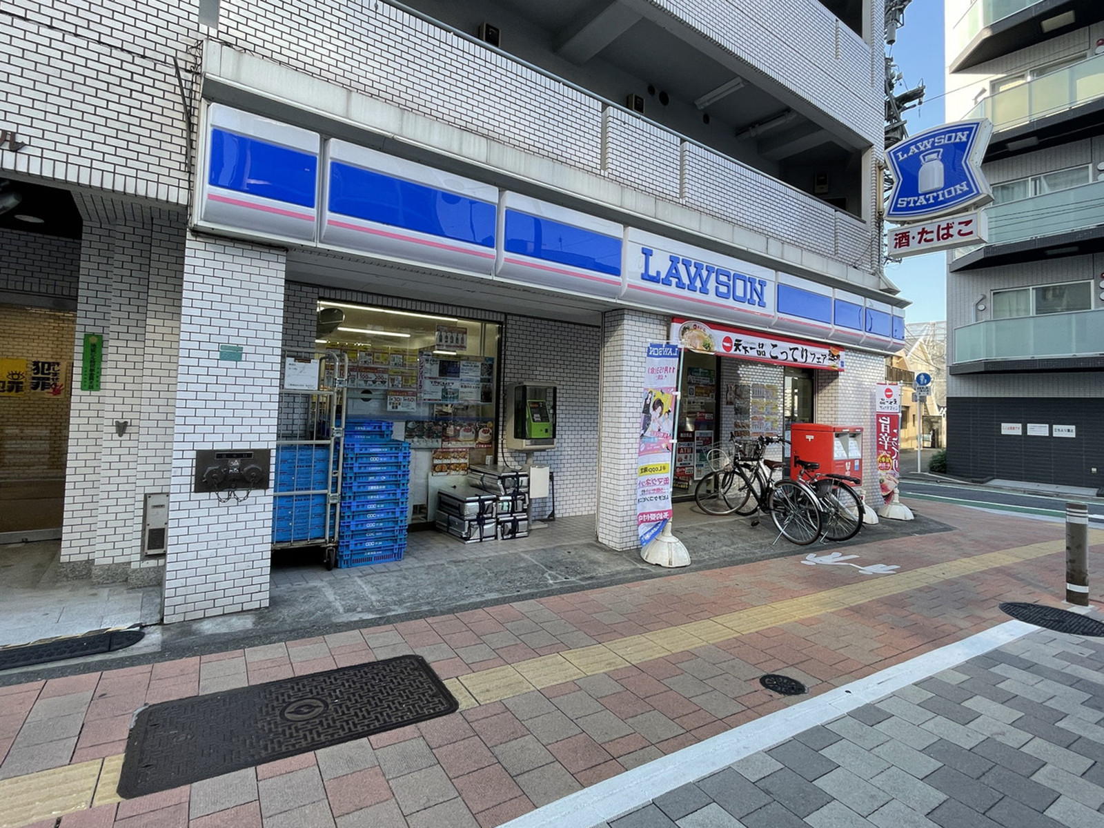 徒歩2分のローソン 池袋2丁目店