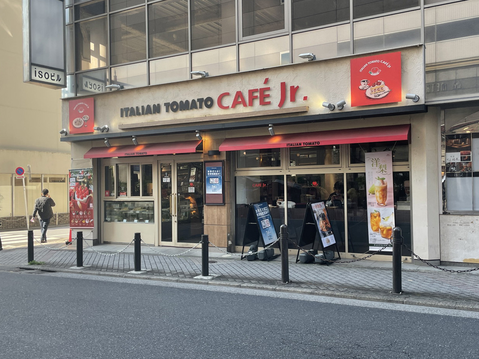 周辺には飲食店が点在