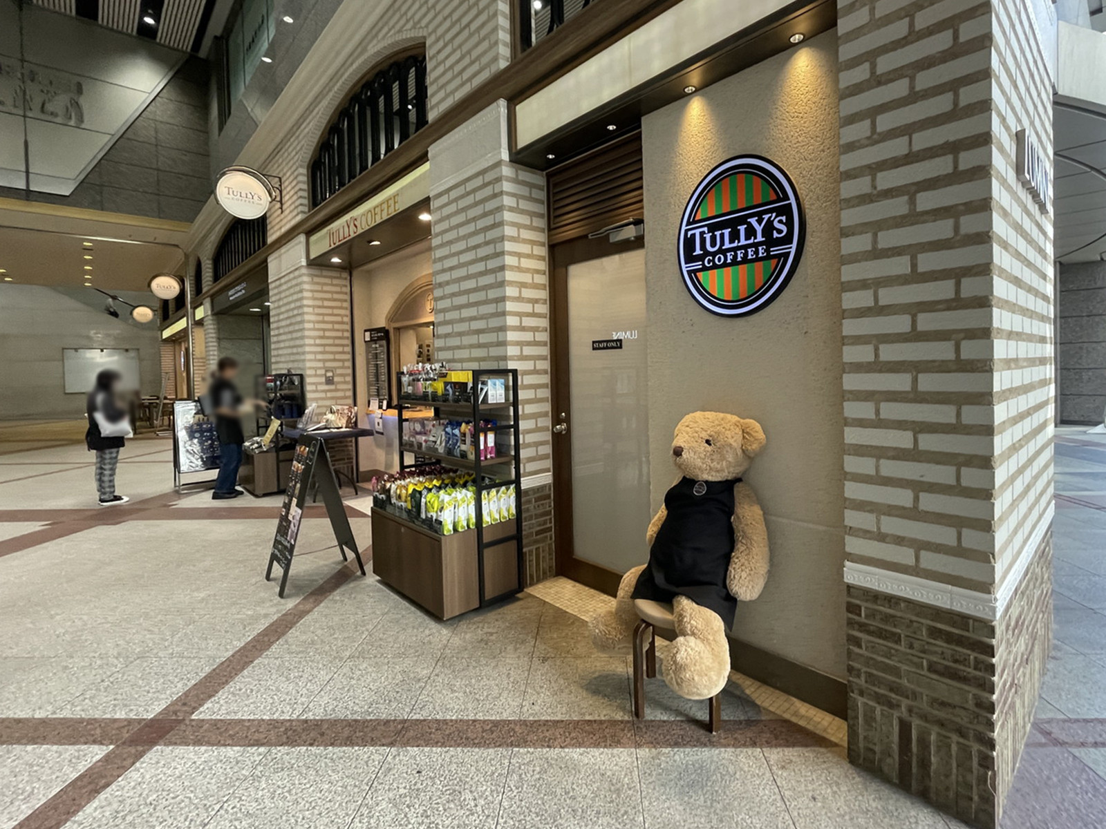 隣接するタリーズコーヒールミネ池袋店