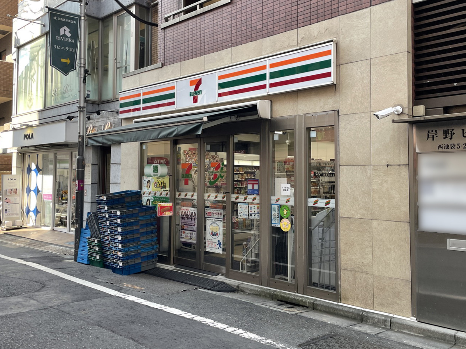 徒歩1分のセブンイレブン西池袋二又店