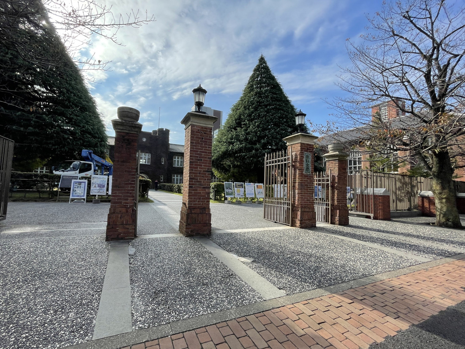 至近の立教大学
