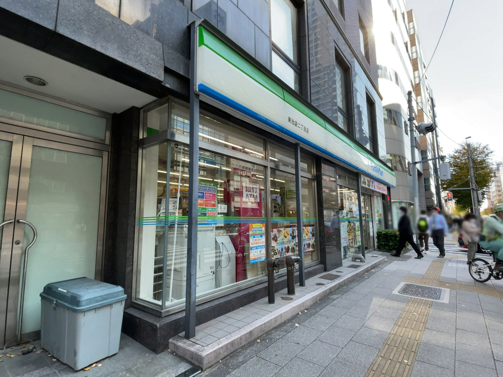 近くのファミリーマート 東池袋二丁目店
