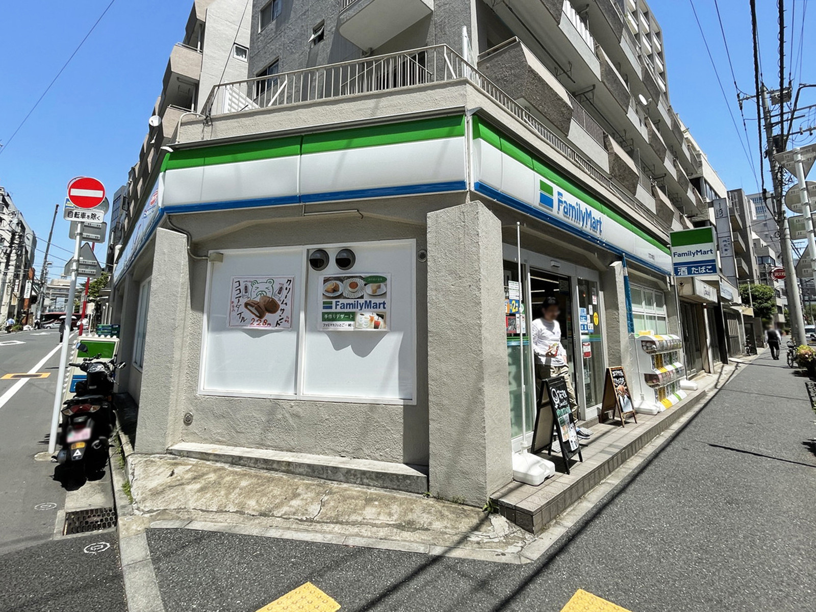 近くのファミリーマート 文京本郷店