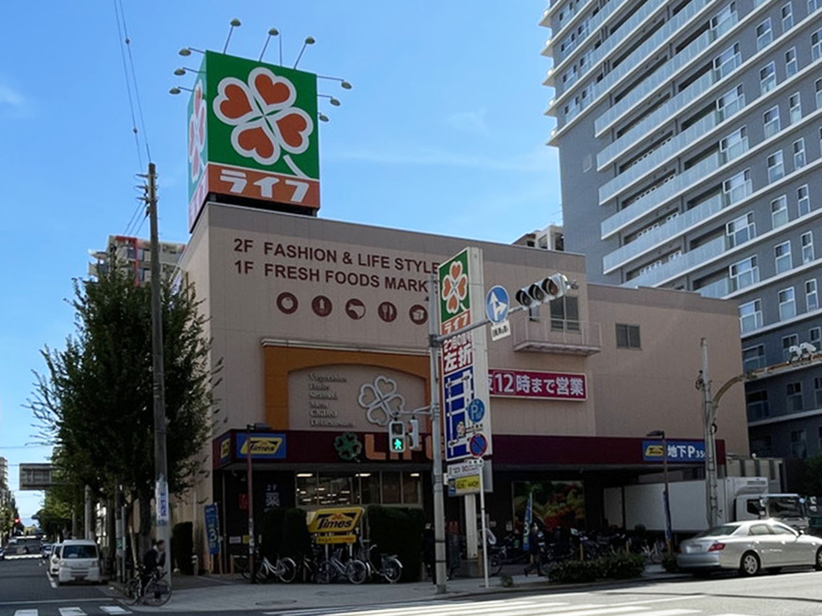 付近のライフ天神橋店