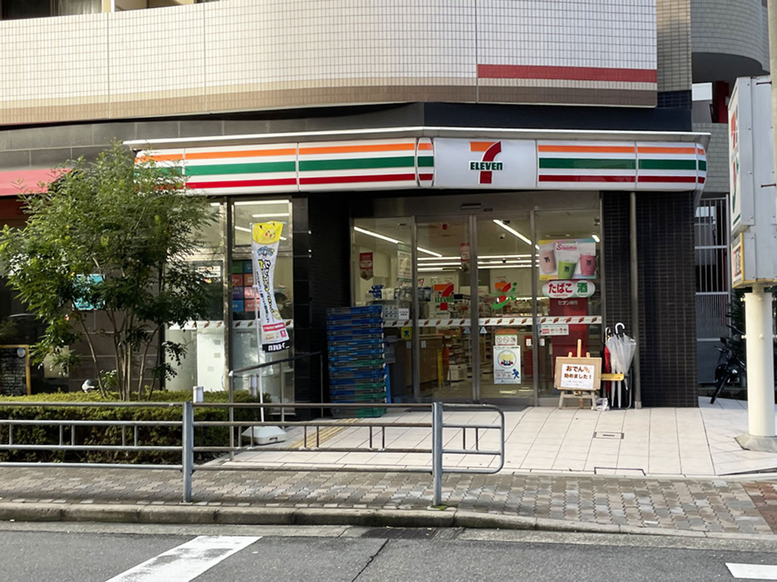 同じ通りにあるセブンイレブン 大阪島町2丁目店