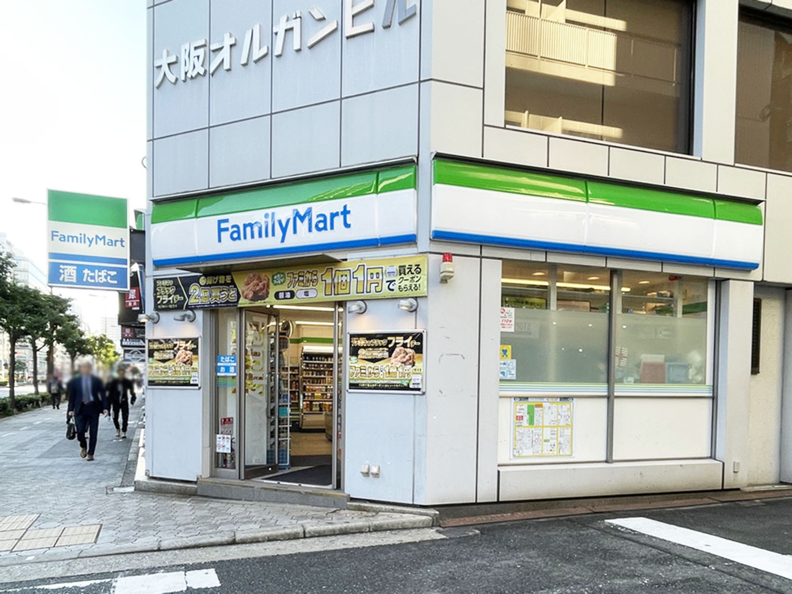 並びにあるファミリーマート 地下鉄天満橋駅前店