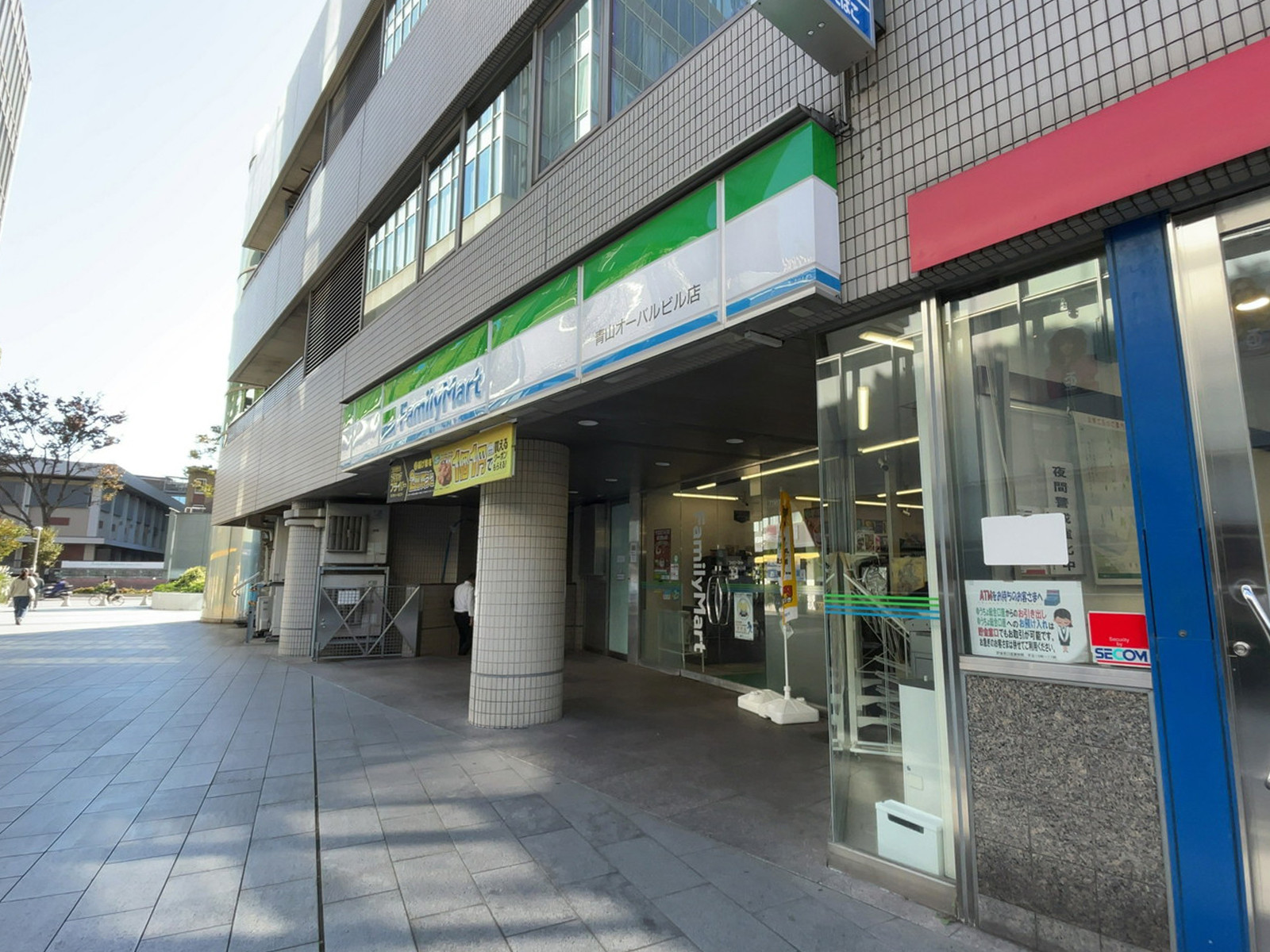 近くのファミリーマート 青山オーバルビル店