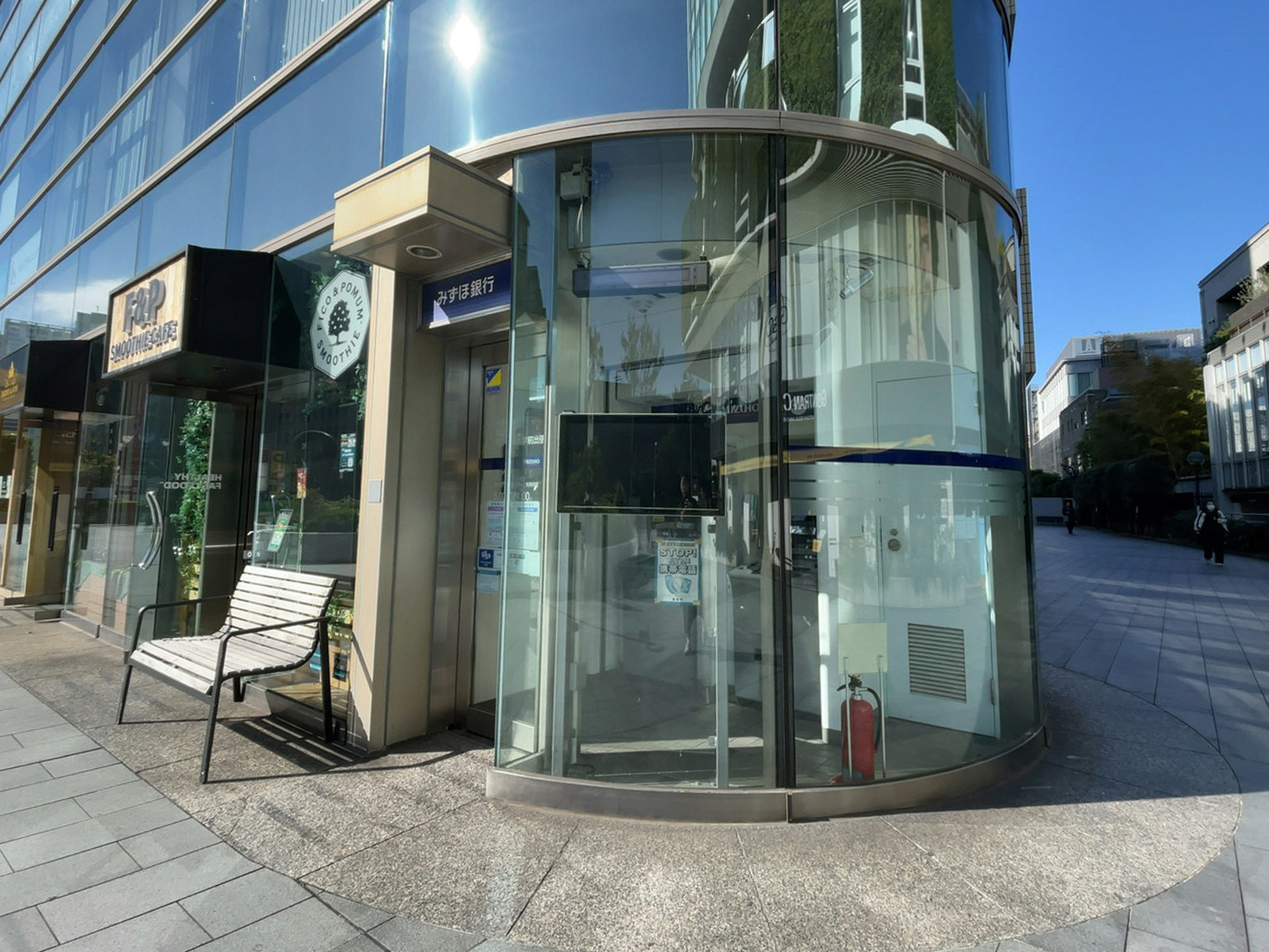 徒歩2分のみずほ銀行 青山支店 青山学院大学前出張所