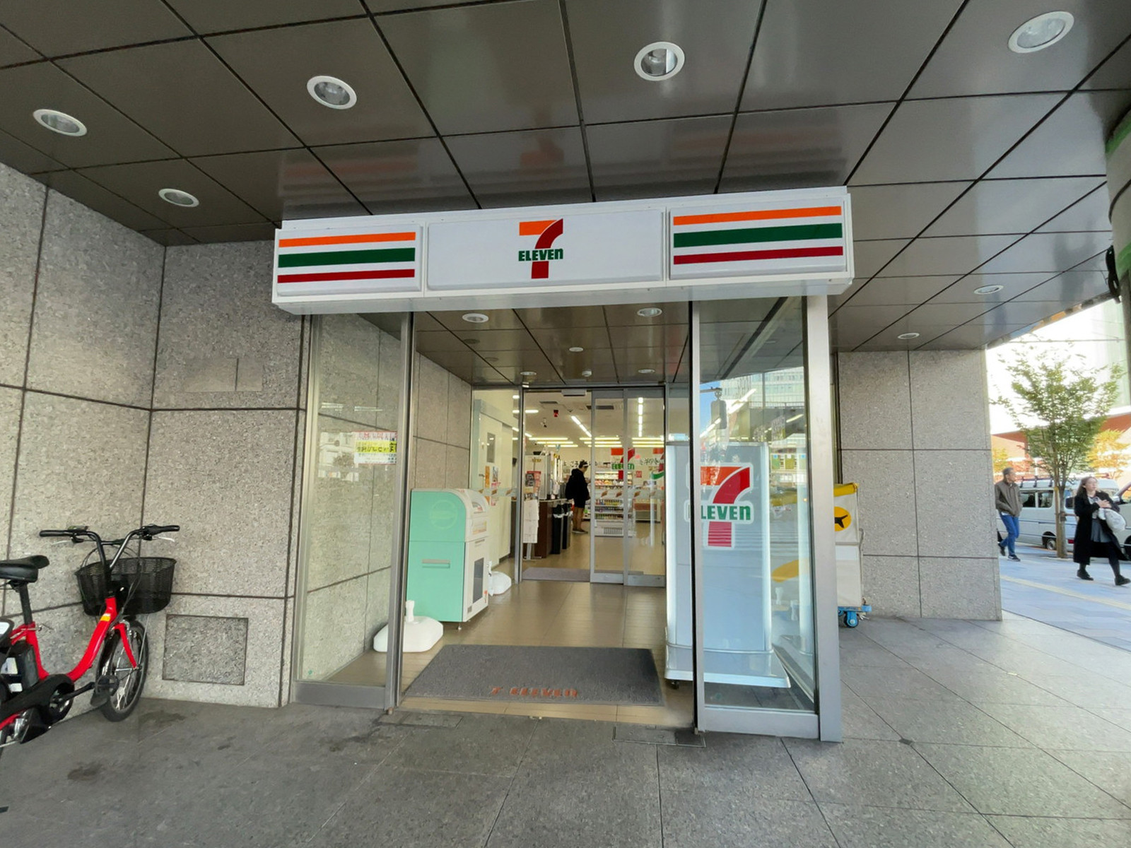 徒歩1分のセブンイレブン 渋谷2丁目店