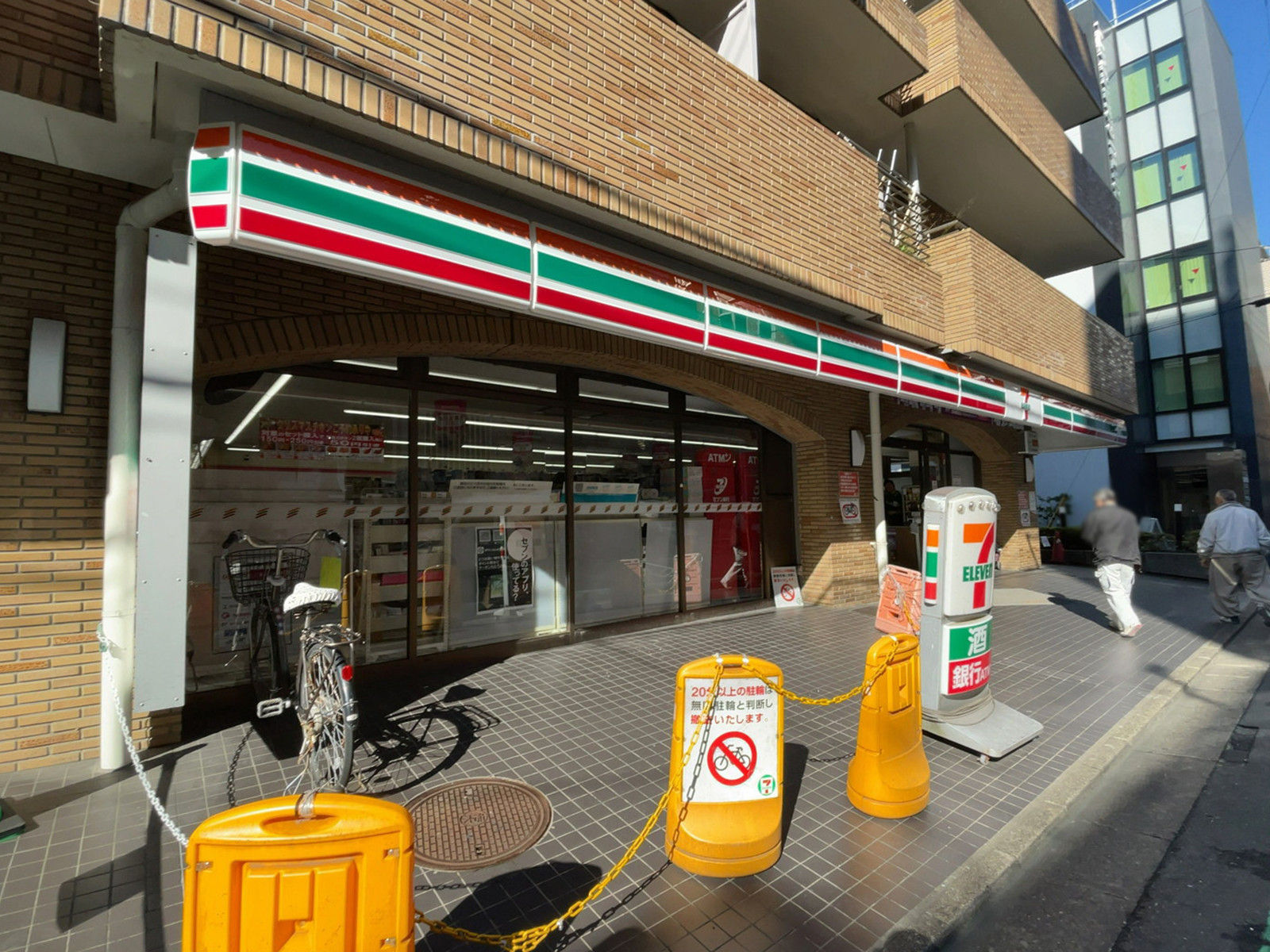 徒歩2分のセブンイレブン 上目黒3丁目店
