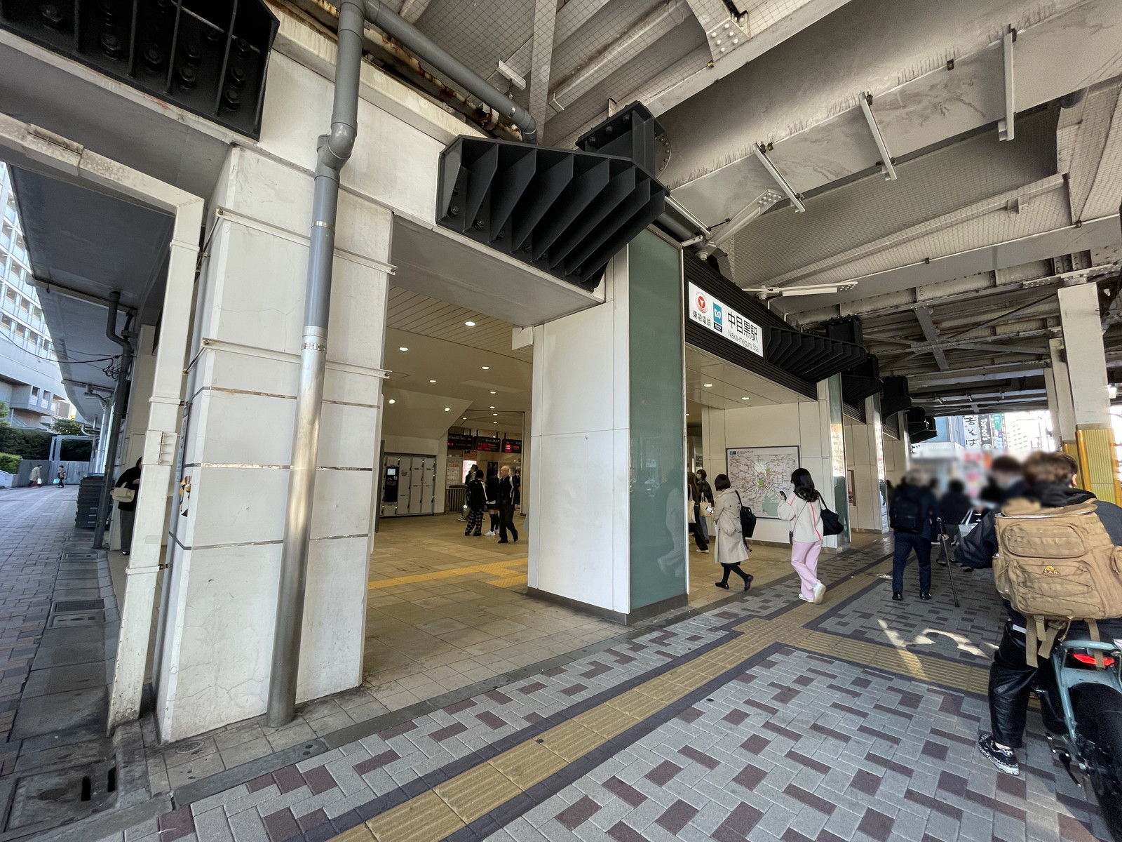 徒歩圏内の「中目黒駅」