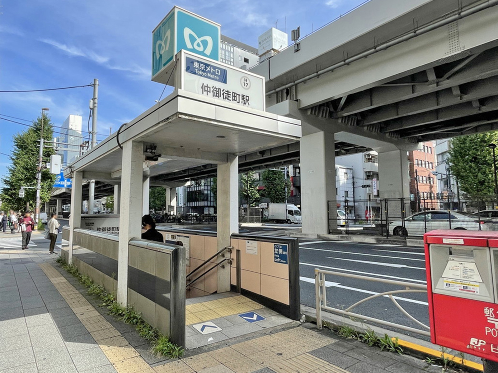 最寄りの「仲御徒町駅」