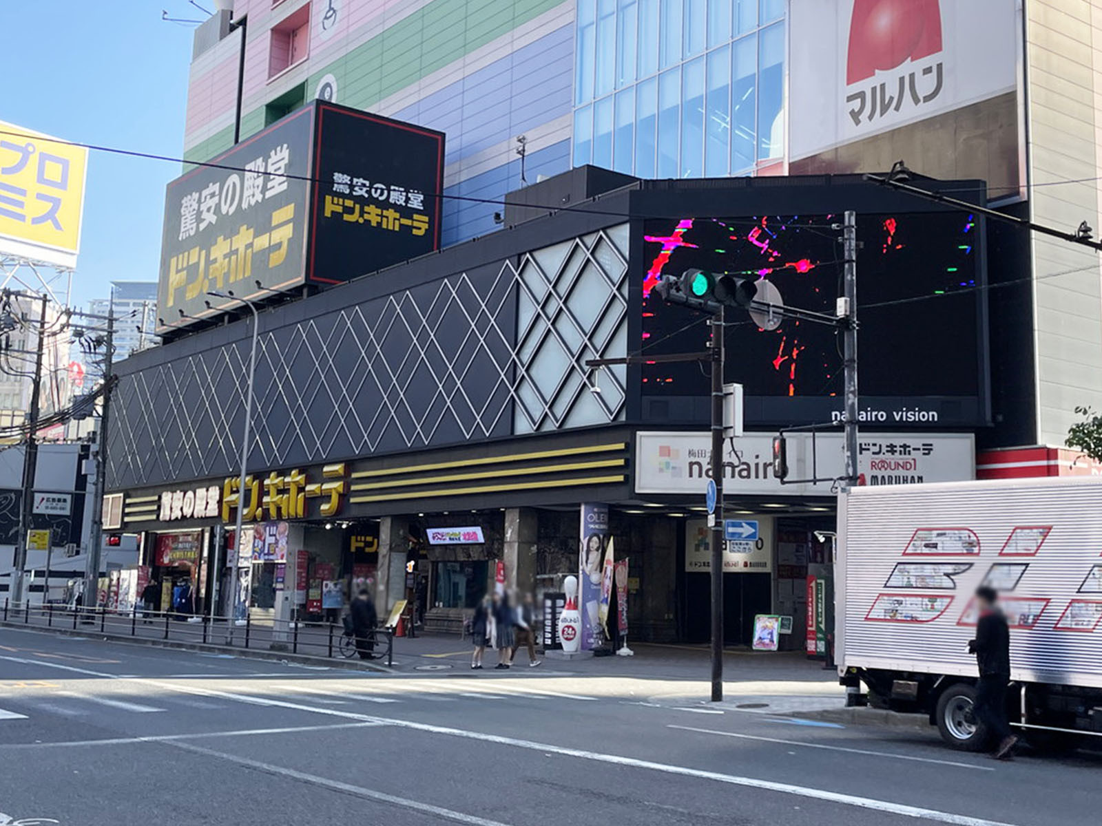 付近のドン・キホーテ 梅田本店