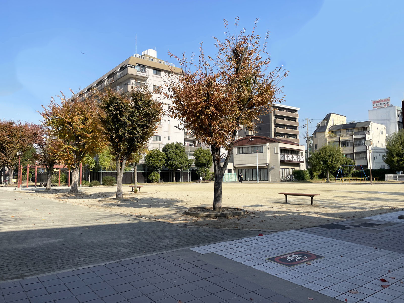 至近の中津中央公園