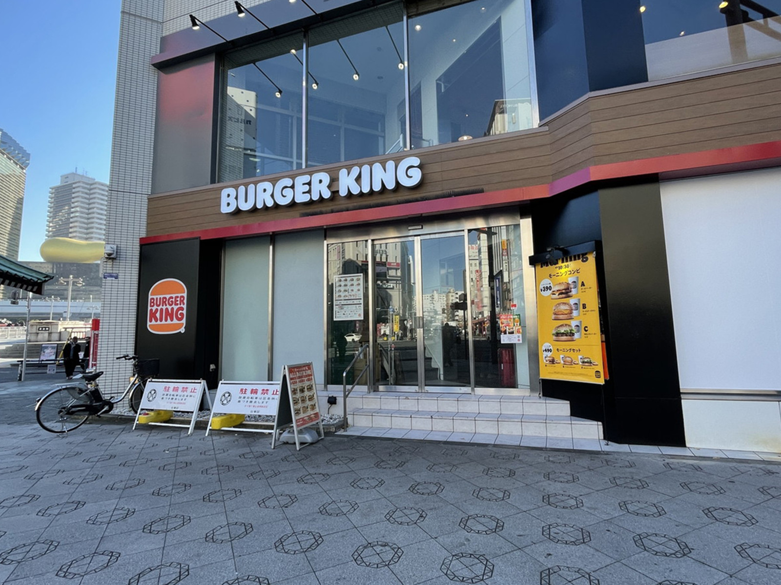 並びのバーガーキング浅草吾妻橋店