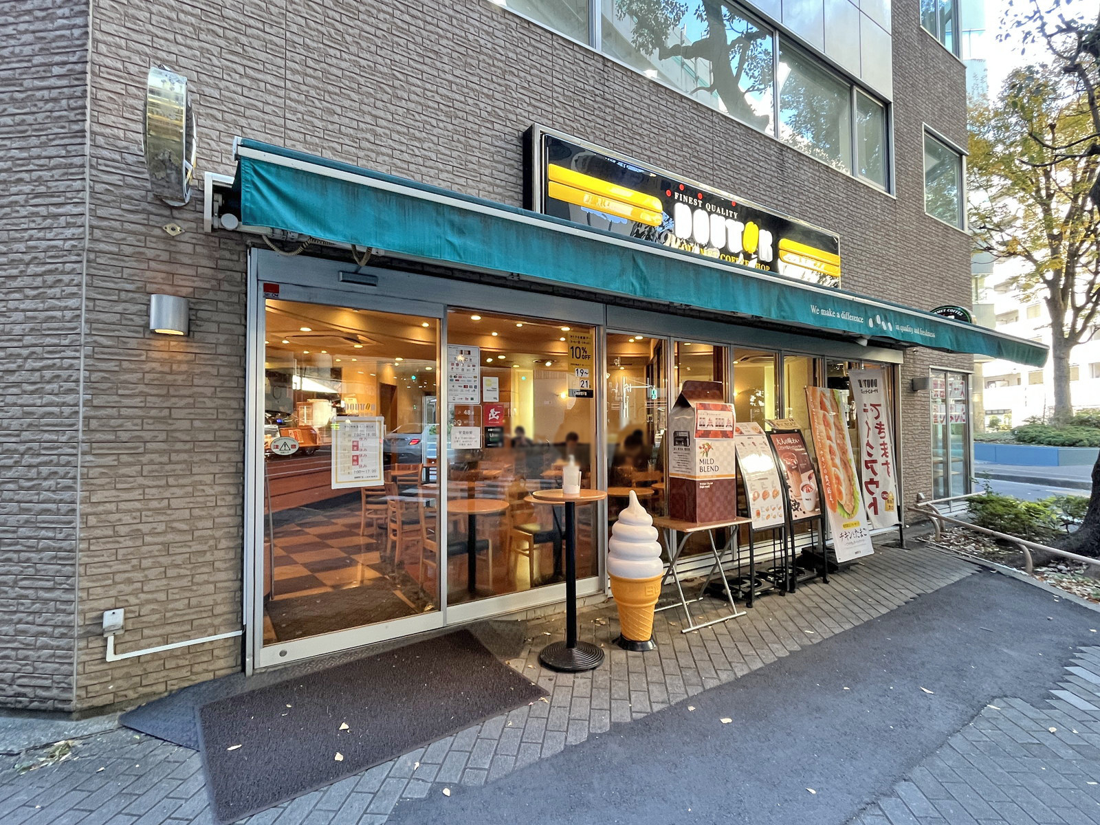 徒歩4分のドトール人形町箱崎店