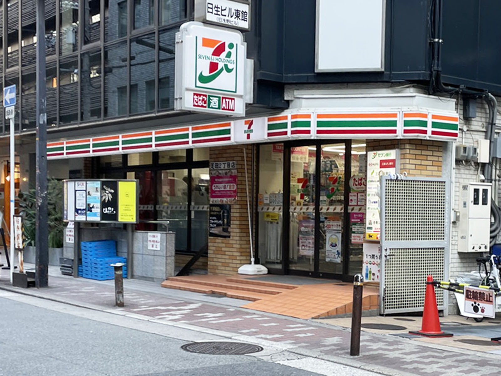 同じ通りにあるセブンイレブン 大阪芝田2丁目店