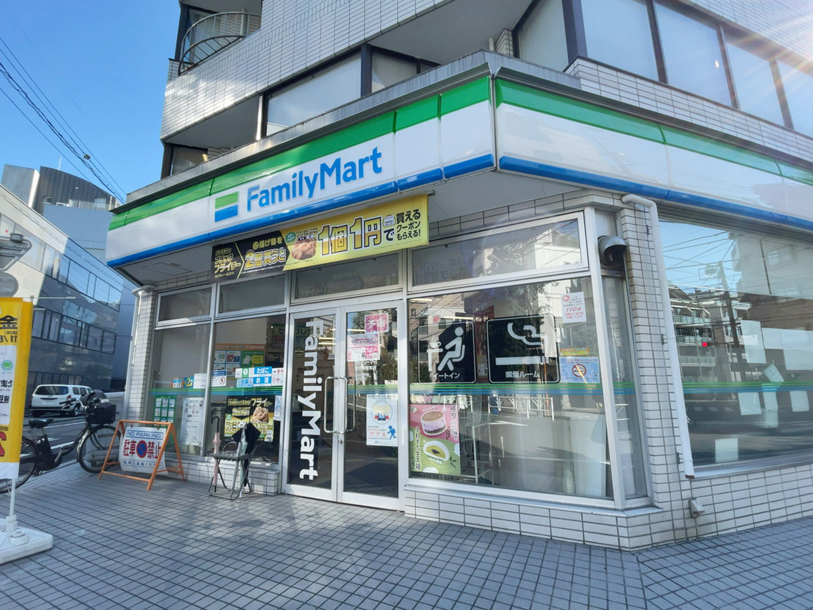 徒歩1分のファミリーマート 恵比寿駅南店