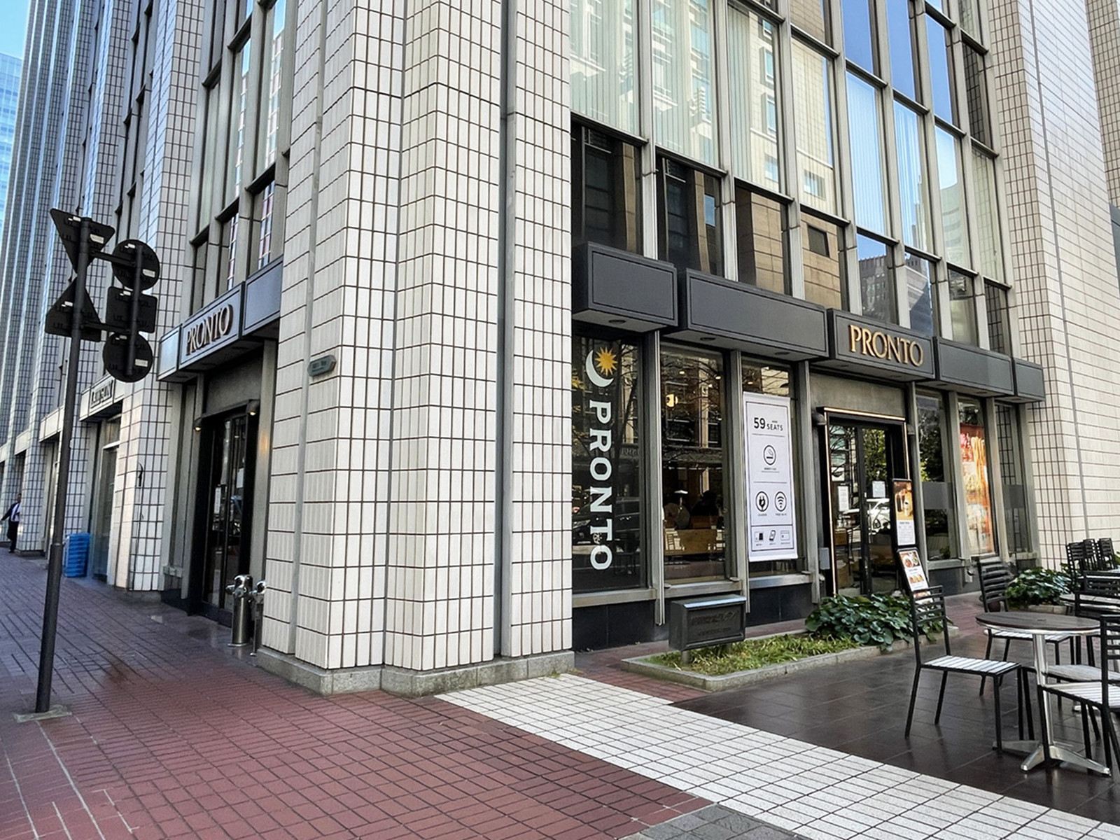 並びのPRONTO 有楽町電気ビル店