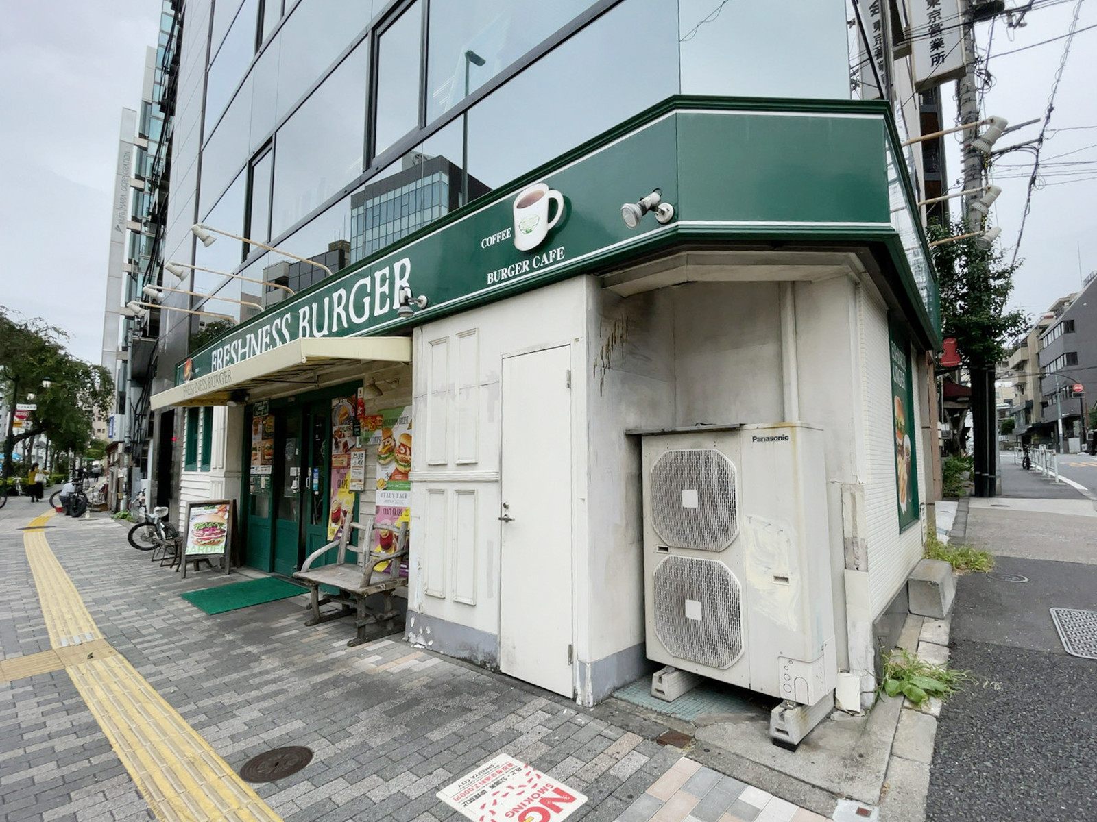 近くの	フレッシュネスバーガー渋谷東