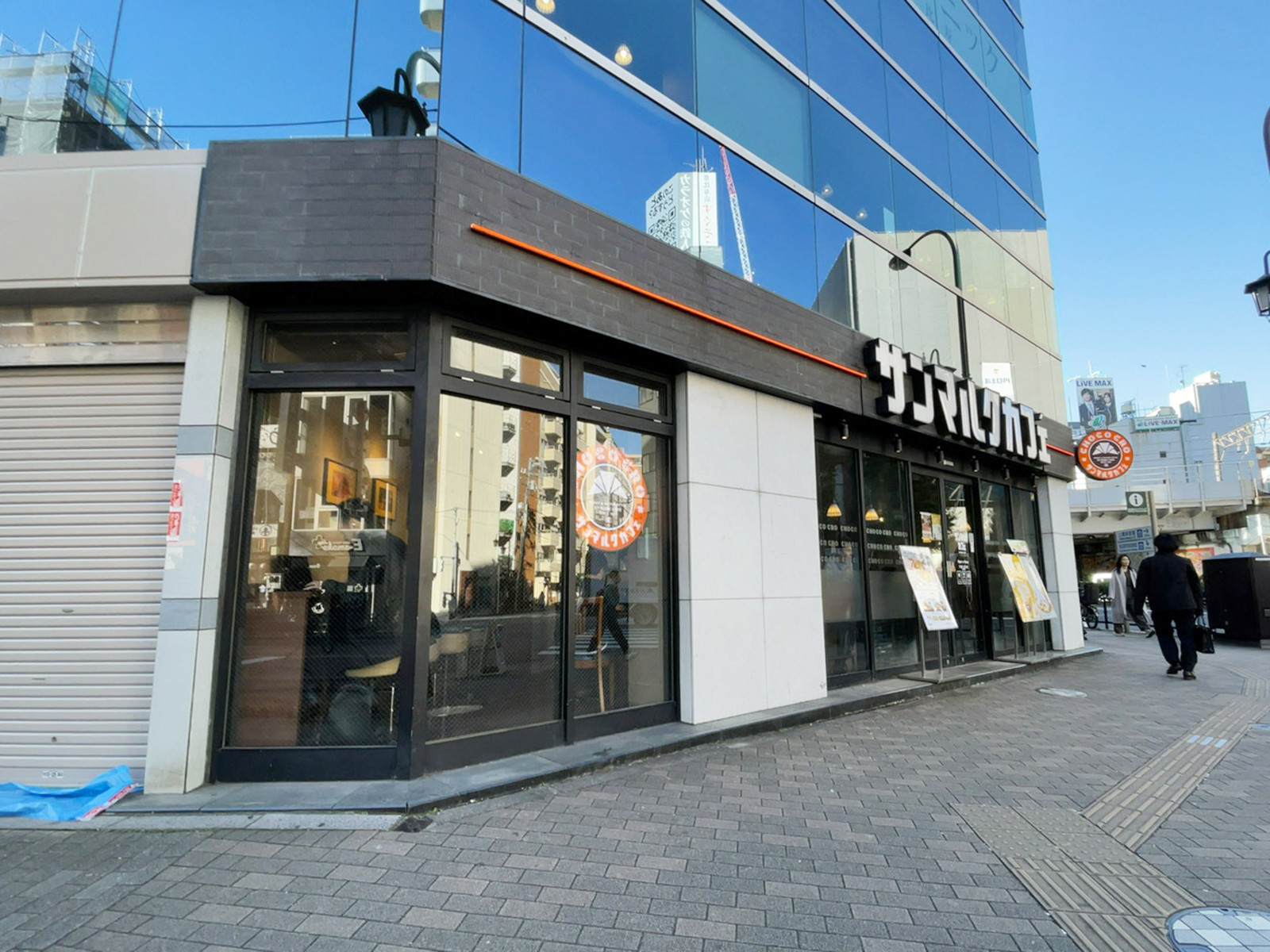 付近のサンマルクカフェ 恵比寿東口店