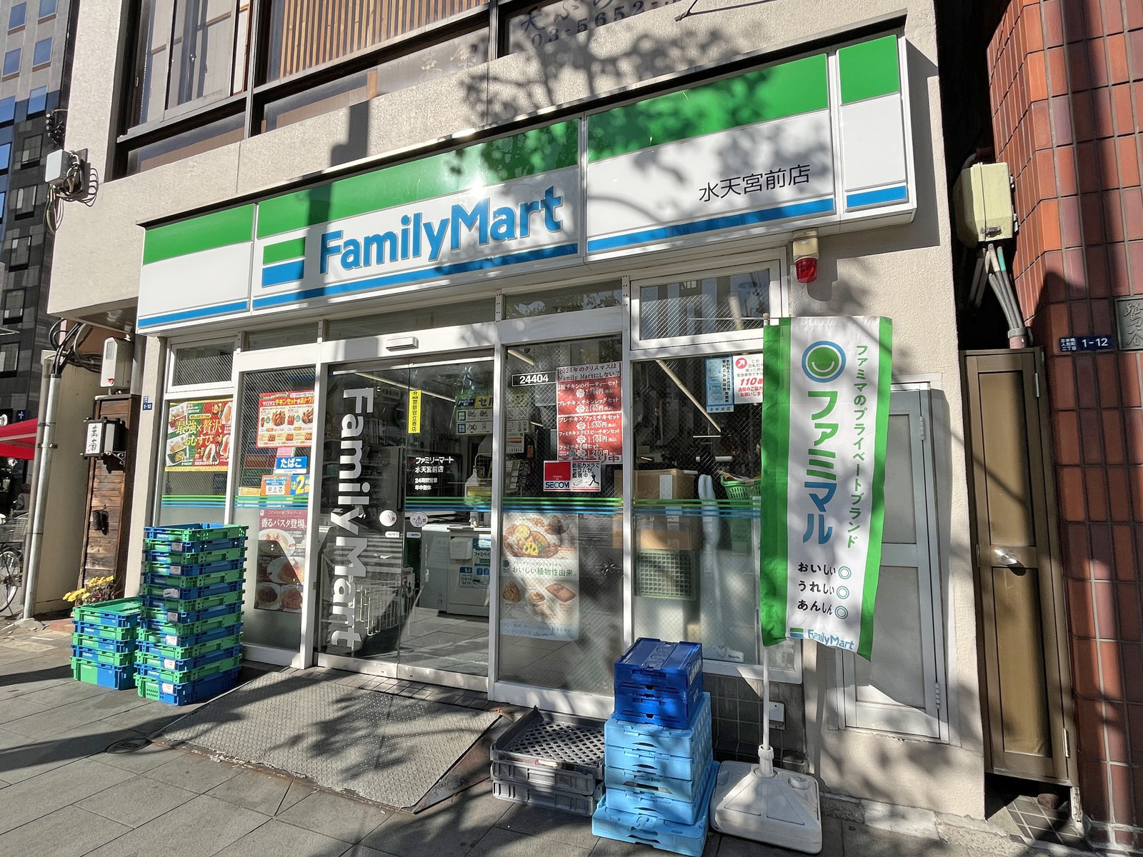 徒歩4分のファミリーマート水天宮前店