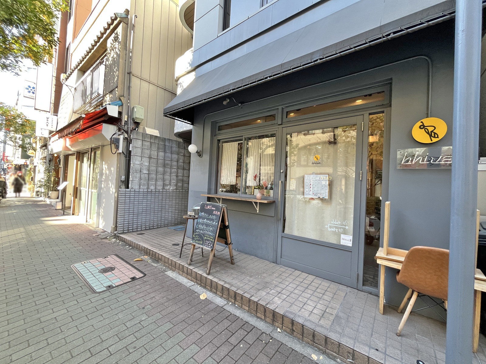付近には飲食店が充実
