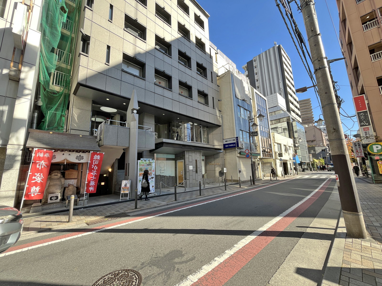 中町ビル前面通り