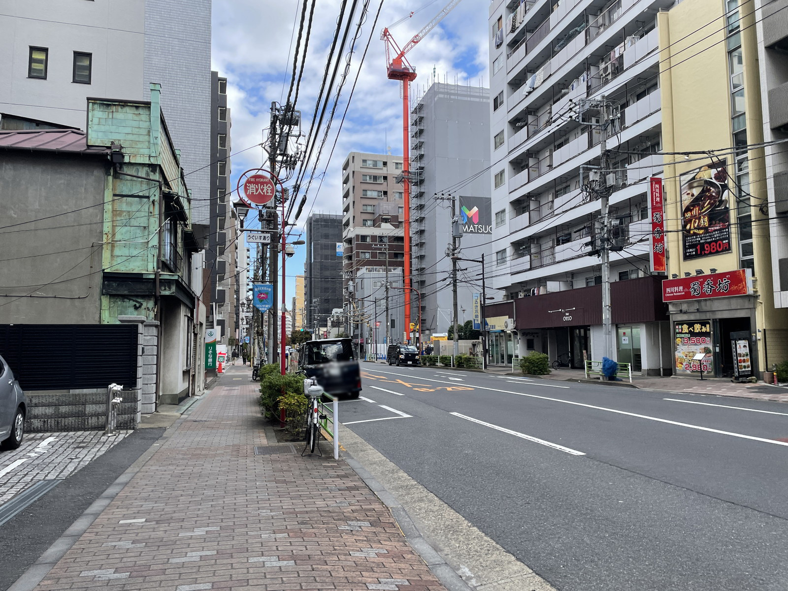 下谷2丁目ビル前面の通り