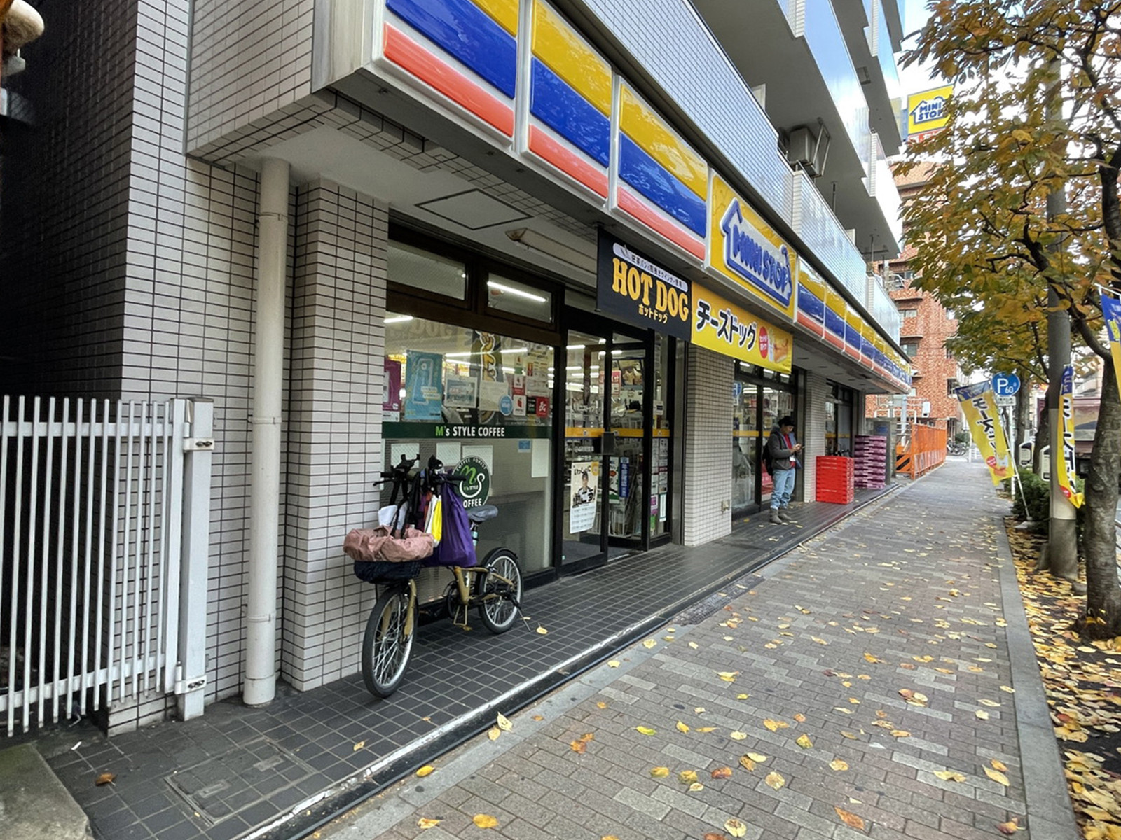 徒歩3分のミニストップ 入谷2丁目店
