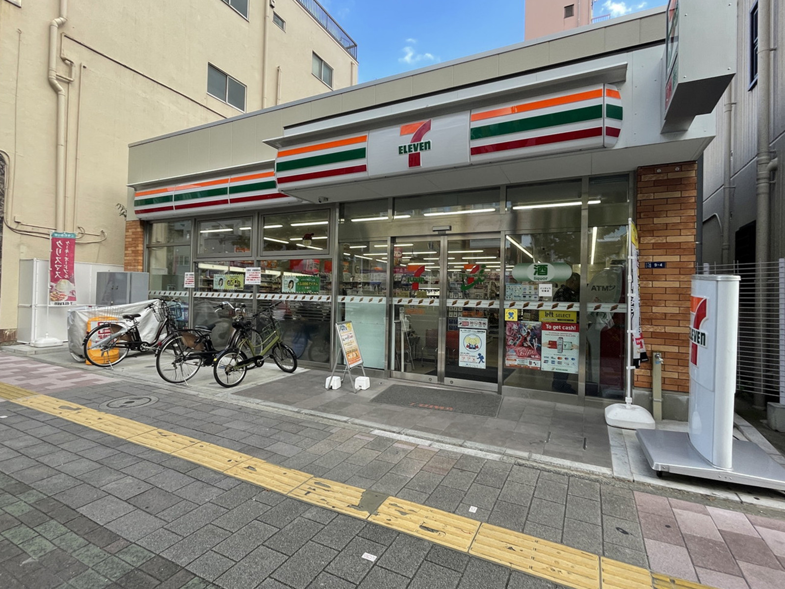 徒歩2分のセブンイレブン台東三ノ輪1丁目店