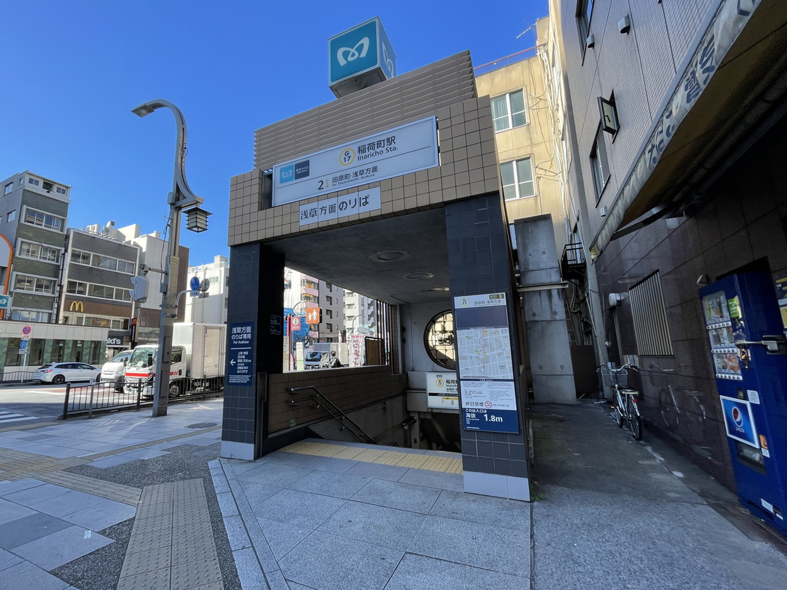 最寄りの「稲荷町駅」
