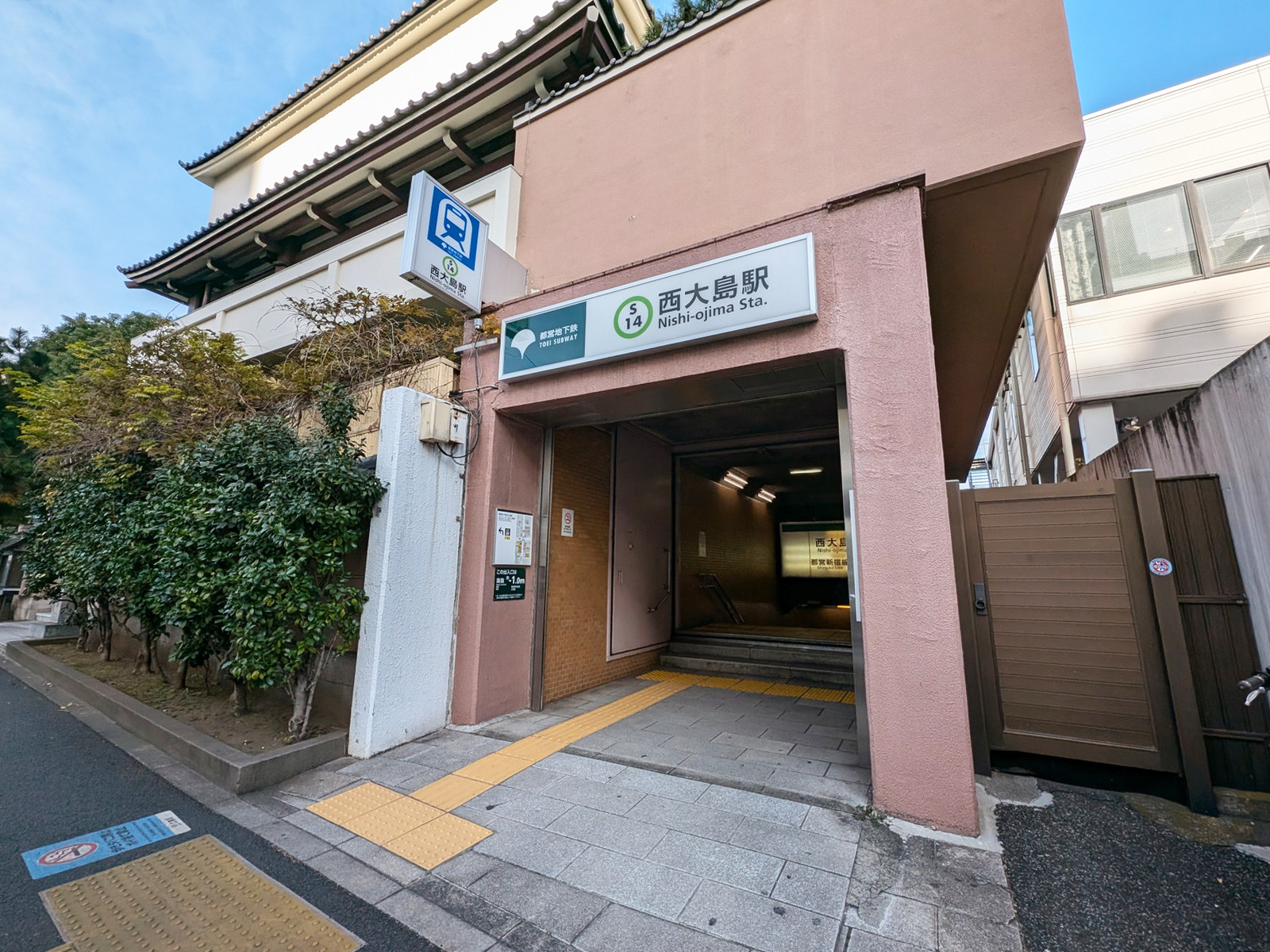 最寄りの「西大島駅」