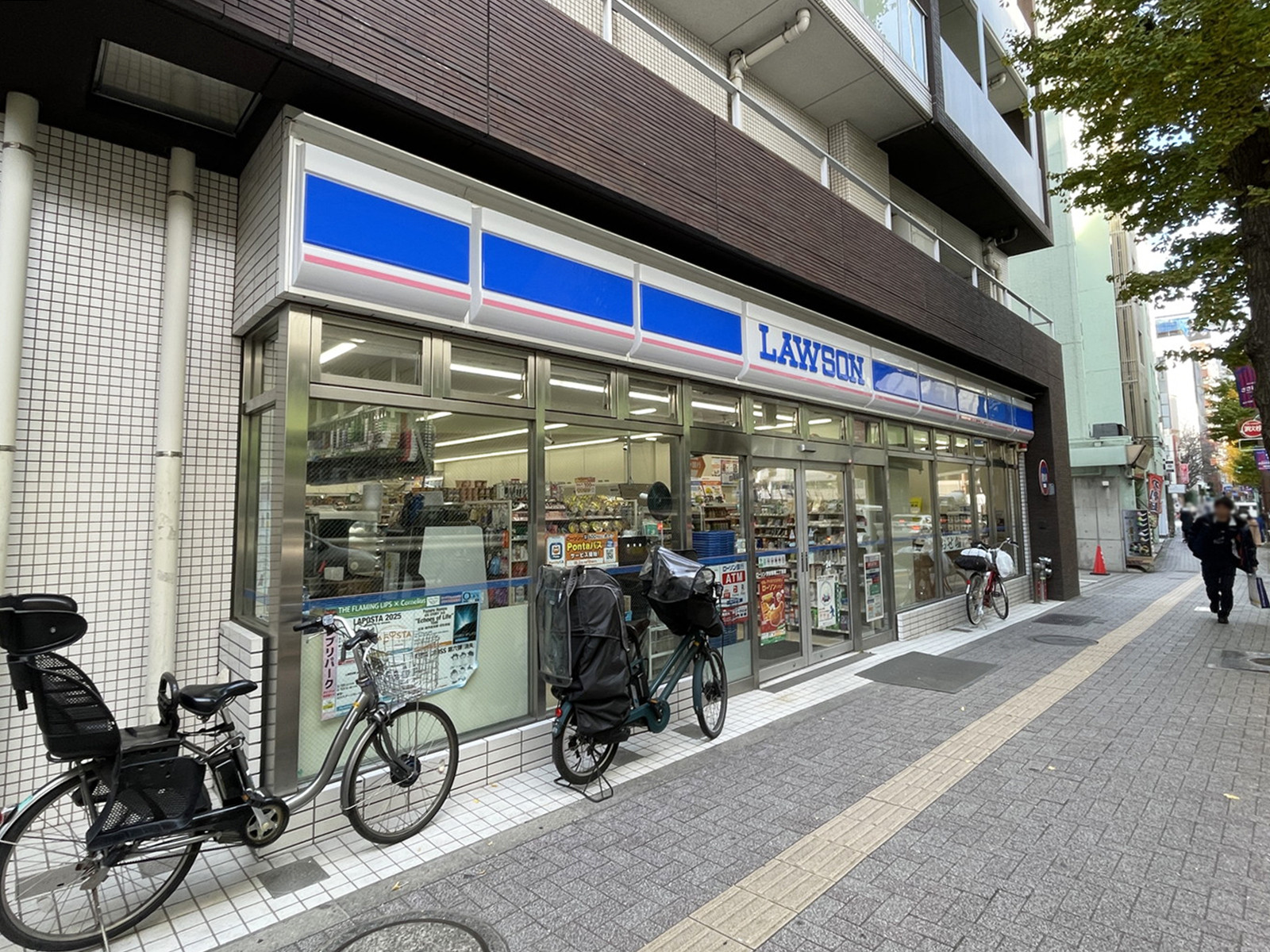 徒歩5分のローソン 渋谷笹塚二丁目店