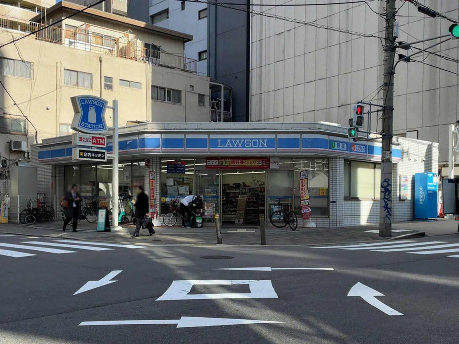 同じ通りにあるローソン 大手通二丁目店